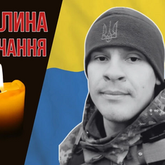 Андрій Попович на захисті України