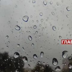 Грози та дощі: прогноз погоди