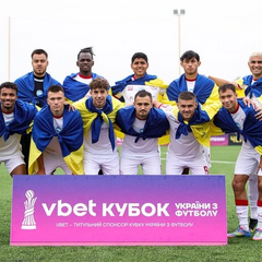 Порушення регламенту у Кубку України