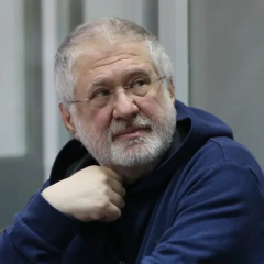 Коломойський оскаржив високий суд Лондона