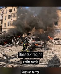 Дроны и бомбы России на Украине