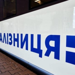 Динамічні ціни на квитки Укрзалізниця СВ Інтерсіті