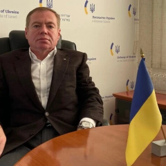Ukrainian embassies security boosted: Iranian statements