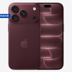 iPhone 18 Pro AirPods 5 Apple Watch Series 12 та Ultra 4 з новими функціями