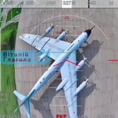 Уникальное видео с аэродрома Белая