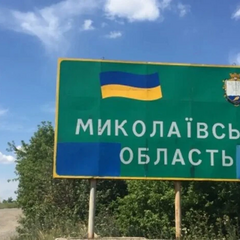 Обстріл фермерського господарства на Миколаївщині