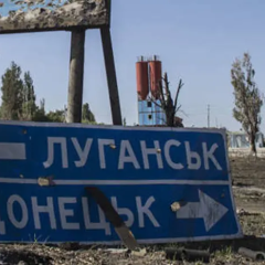 Передача Донбасса РФ: мир или конфликт?