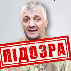 Подозреваемый в пытках гражданских на Киевщине