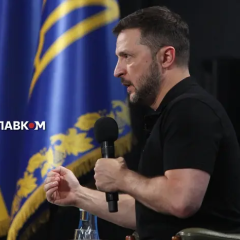 Запуск проєкту Freyja в Україні