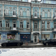 Прокуратура повернула приміщення на Подолі