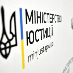 Украинские госслужащие набираются в суд