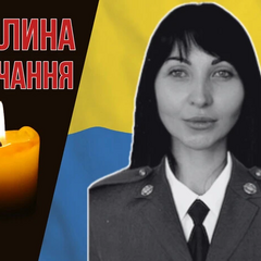 Ярослава Никоненко со своей маленькой дочерью
