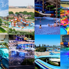 Водна гірка у аквапарку