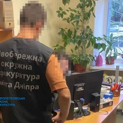 Схема экспосадовців «Укрзалізниці» викрита на Дніпропетровщині