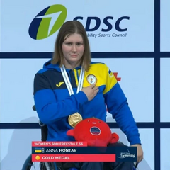 Спортсмены Украины на пятом дне чемпионата