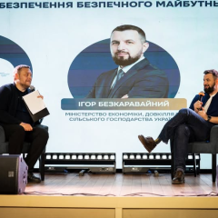 Експерти закликали до реформи розмінування в Дніпрі
