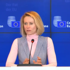Кредит Украине на 90 млрд евро