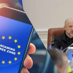 Група людей з різними паспортами