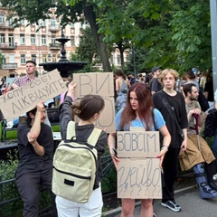 Картинка з матюками на картонках