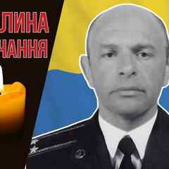 Защитник аэродрома 'Гостомель'. Герой Украины