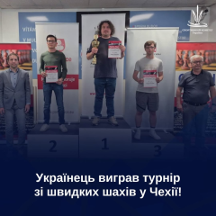 Антон Коробов переміг на турнірі Czech Open 2026