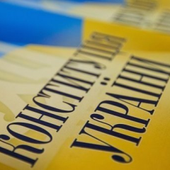 Главные реформы: Достижения правительства за последние несколько месяцев