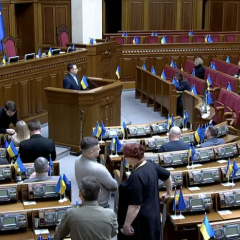 No quorum in Verkhovna Rada