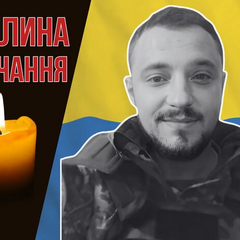 Фотография Ивана Снигира в боевой форме