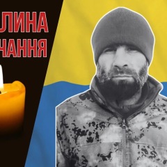 Поле во время боевого задания на Донбассе
