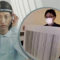 Скуповують хвилі мозку: новини Японії