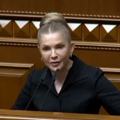 Yulia Tymoshenko demands to increase the minimum pension to 6400 hryvnias