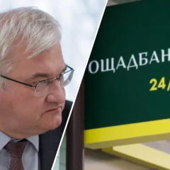Consuls not allowed to visit hostages of Oschadbank
