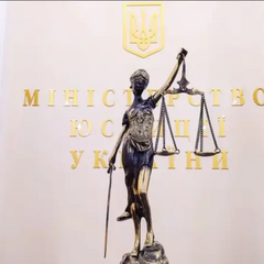 Процедура назначения судей к специализированным админсудам
