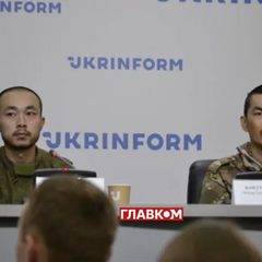 Китайці розповіли, як їх лякали росіяни