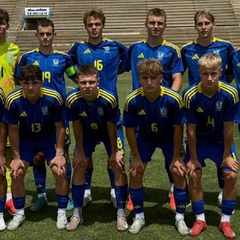 Гостиница в Корее транслирует игру U20