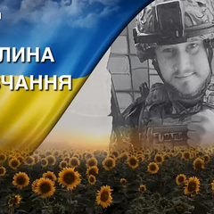 Снайпер на позиции в районе Покровска