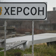 Бійка у Херсоні: поранені у результаті