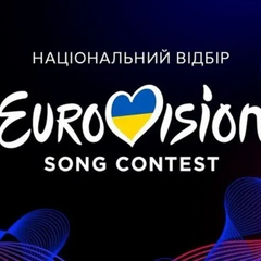 Фото пісень фіналістів Нацвідбору Євробачення-2025