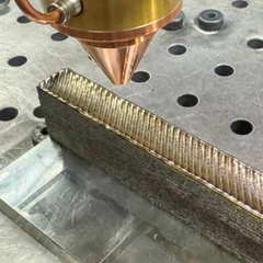 Презентація нового сплаву