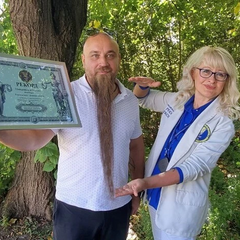 Владелец самой длинной бороды в Украине