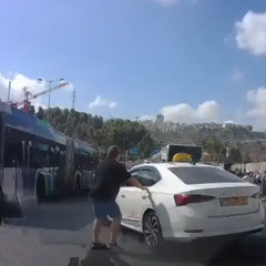 Стрілянина на автобусній зупинці в Єрусалимі