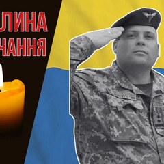 Андрій Луканюк - учасник війни