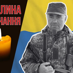The tragic death of Sergiy Palichuk from an explosive device