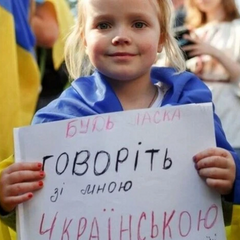 Міськрада Дніпра ввела мораторій на російськомовний контент