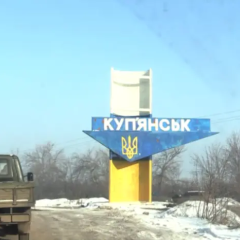 Центр протидії дезінформації пояснив ситуацію з Куп'янськом
