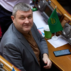 Банковское удостоверение заместителя воров автомобилей