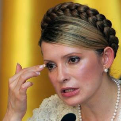 Yulia Tymoshenko's dream has a terrifying appearance