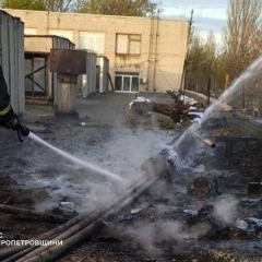 Destroyed infrastructure in Dnipropetrovsk region