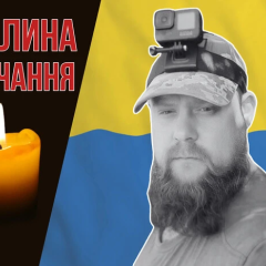 Фото гражданского населения под обстрелом КАБ в Курской области