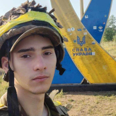 Иван Кащенко, тяжкие ранения, помощь